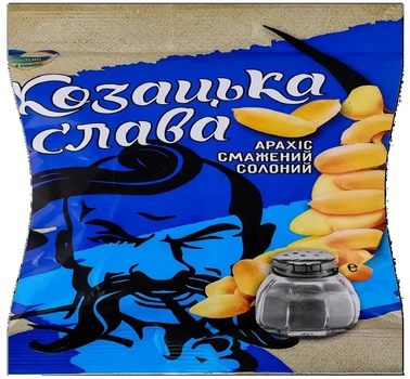 Арахiс солоний до пива ТМ "Козацька Слава" 30г