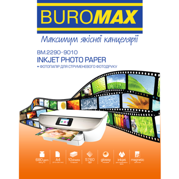 Фотопапір самоклеючий глянцевий Buromax 135 г/м² А4 20 аркушів (BM.2280-2020)