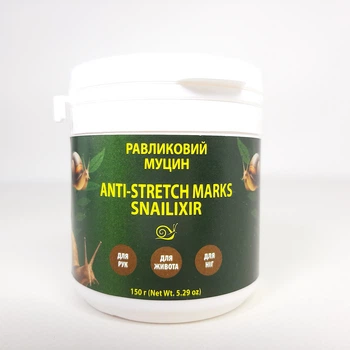 Крем від розтяжок з муцином равлика Snailixir Anti-Stretch Marks, 150 мл