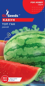 Арбуз Топ ган семена (1 г) ранний, Professional, TM GL Seeds