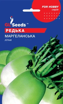 Редька Маргеланська літня насіння (2 г) рання, For Hobby, TM GL Seeds