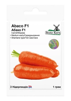 Морковь Абако F1 семена (1 г) среднеранняя Abaco, Beste Kern GL Seeds