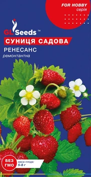 Земляника Ренессанс семена (0,1 г) ремонтантная, For Hobby, TM GL Seeds