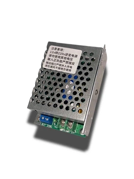 Інвертор з модифікованою синусоїдою 12V 220W
