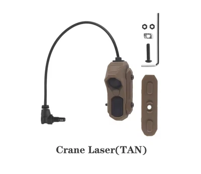 Виносна тактична кнопка WoSport Unity AXON Crane laser tan