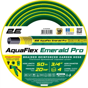 Шланг садовый 2E AquaFlex Emerald Pro 3/4" 50 м 4 слоя 20 бар -10…+60°C с комплектом (распылитель, 2 коннектора, адаптер) (2E-GHE34ED50)