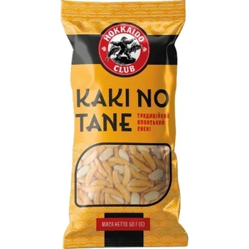Орехи Hokkaido Club Kaki No Tane 60 г (4820172444299)