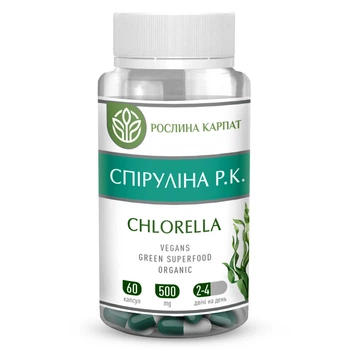 Спіруліна і хлорела Рослина Карпат 60 капсул (RKT109)