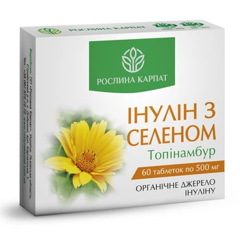 Інулін з селеном Рослина Карпат 60 таблеток (RKT021)