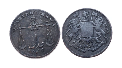 Мідна монета номіналом 1/4 Anna 1833 року