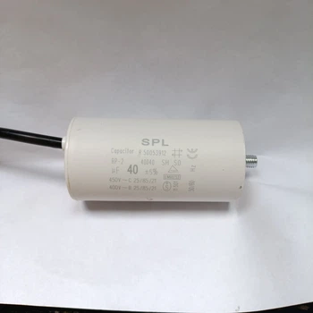 Конденсатор робочий 40 mF/450 SPL болт дрот