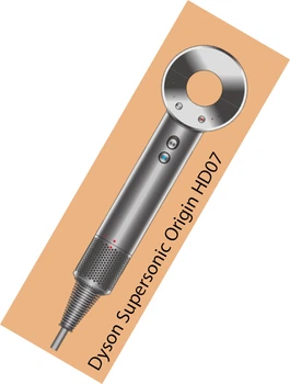 Suszarka do włosów Dyson Supersonic HD07 Nickel/Copper (107830-01)