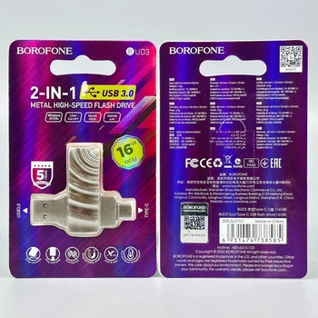 Флешка ЮСБ Borofone BUD3 Type C 16Gb USB Flash Drive 3.0 пам'ять 16 Гб Steel Модель: 25696