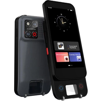 Голосовий перекладач + сканер-ручка Boeleo S15 Pro Ai Translator інтелектуальний офлайн переклад мов в реальному часі