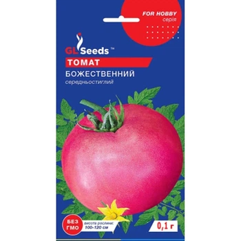 Томат Божествений 0,1 г GL Seeds