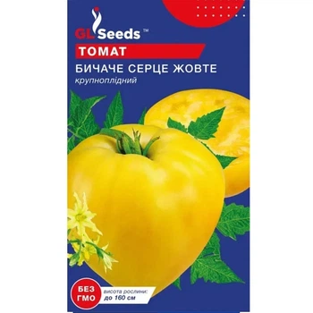 Томат Бичаче серце жовтий 0,1 г GL Seeds