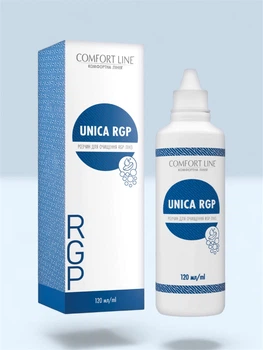 Раствор для контактных линз жёстких Avizor Unica RGP solution 120 ml очистка дезинфекция увлажнение