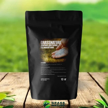 Удобрение от пожелтения газона GrassNature 10кг