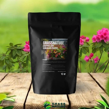 Удобрение для всех видов цветов Agrogreen 10 кг