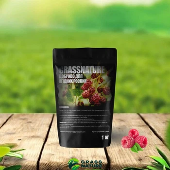 Удобрение для ягодных кустарников Agrogreen 1 кг