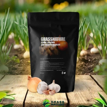 Добриво для часнику та цибулі GrassNature 8 кг