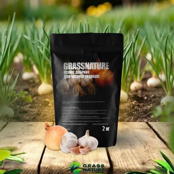 Добриво для часнику та цибулі GrassNature 2 кг