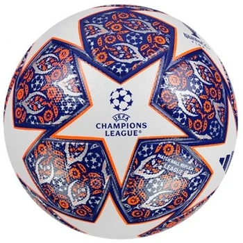М'яч футбольний Adidas Finale Istanbul League HU1580 (розмір 4)
