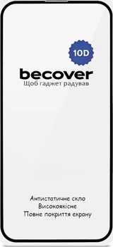 Защитное стекло BeCover для смартфона Apple iPhone 17e Black (BC_715141)