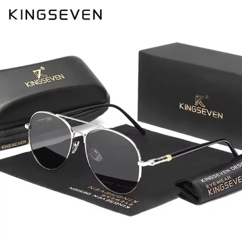 Мужские поляризационные солнцезащитные очки KINGSEVEN 209 Silver Gray