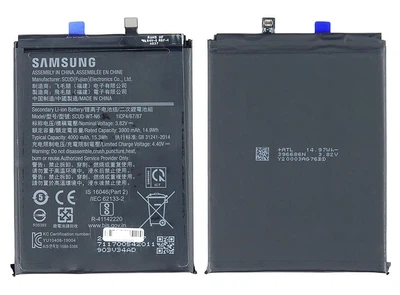 Акумуляторна батарея для Samsung Galaxy A10s (A107) / A20s (A207) SCUD-WT-N6 4000mAh (GH81-18936A / GH81-19182A / GH81-17587A)