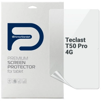 Пленка защитная Armorstandart Teclast T50 Pro 4G (ARM80206) Armorstandart ARM80206 951078