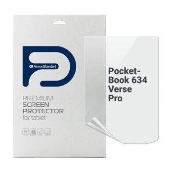 Пленка защитная Armorstandart PocketBook 634 Verse Pro (ARM73463) Armorstandart ARM73463 948845