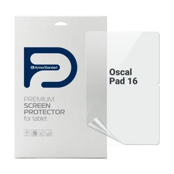 Пленка защитная Armorstandart Oscal Pad 16 (ARM74699) Armorstandart ARM74699 950026