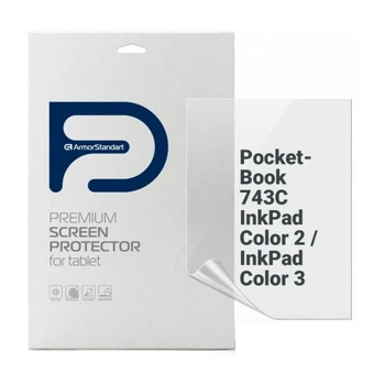 Пленка защитная Armorstandart PocketBook 743C InkPad Color 2 / InkPad Color 3 (ARM73464) Armorstandart ARM73464 948850