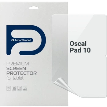 Пленка защитная Armorstandart Oscal Pad 10 (ARM69456) Armorstandart ARM69456 947980