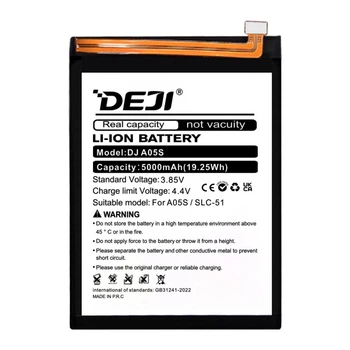 Акумулятор DEJI SLC-51 5000 mAh для Samsung Galaxy A05s (2023) SM-A057