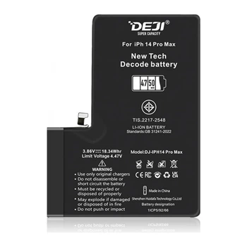 Адаптивний акумулятор DEJI 4750 mAh для iPhone 14 Pro Max, визначається iOS, без прошивки Original