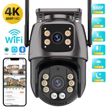 Камера видеонаблюдения уличная поворотная Bestcem 8mp для дома черная с wi-fi и записью на карту памяти с ночным видением и датчиком движения (COPY)