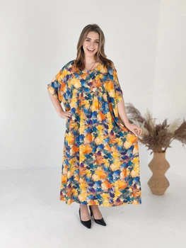 Жіноча сукня Saimeiqi зі штапелю, комбінованого кольору з листями, one size (1312-34)
