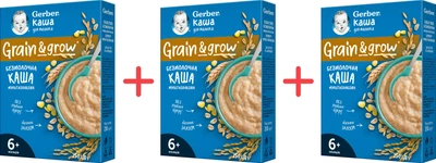 Упаковка каш сухих безмолочных быстрорастворимых Gerber мультизлаковая для детей с 6 месяцев 250 г х 3 шт (8445291099029)