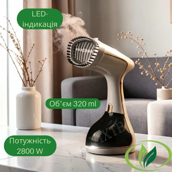 Ручной паровой утюг Rainberg RB-2332 с LED-индикацией Вертикальный отпариватель с сенсорным управлением Портативный ручной отпариватель 2800Вт