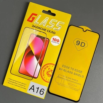 Защитное стекло 9D для Samsung A16 стекло самсунг а16 стекло на весь экран