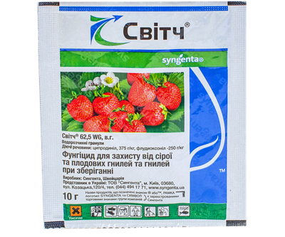 Фунгіцид Свiтч 10 г Syngenta