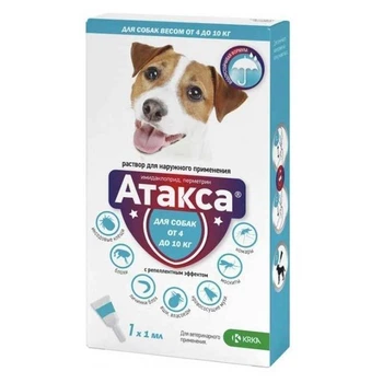 Капли от блох, клещей и комаров для собак (1 пипетка) Ataxxa by KRKA 4-10 кг (2001536873715)