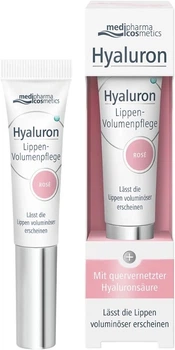 Бальзам Hyaluron Lip Booster для об'єму губ рожевий 7 мл (4016369355374/4016369468340)