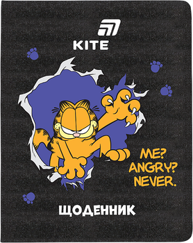 Щоденник шкільний Kite Garfield A5 48 аркушів тверда обкладинка (GF26-264)