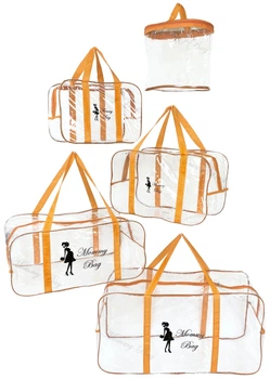 Набор из прозрачных сумок в роддом Mommy Bag (S, M, L, XL + подарок - органайзер) Оранжевый