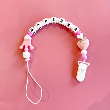 Держатель именной для пустышки Mommy Bag Клубничка