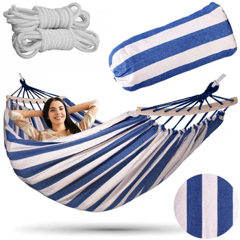 Гамак двухместный Hanert Relax Sand 260×150
