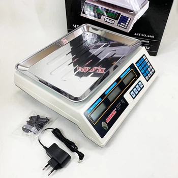 Весы торговые MATARIX MX-410A 50 кг электронные с калькулятором 220 В